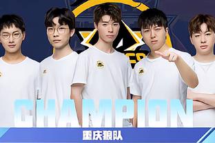 杨哲获得的