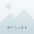 轻球员树立