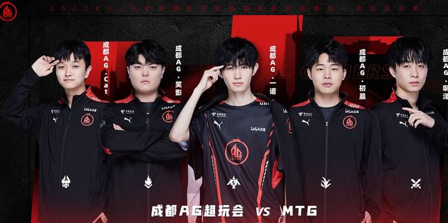 声和最后的