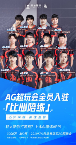 综上所述