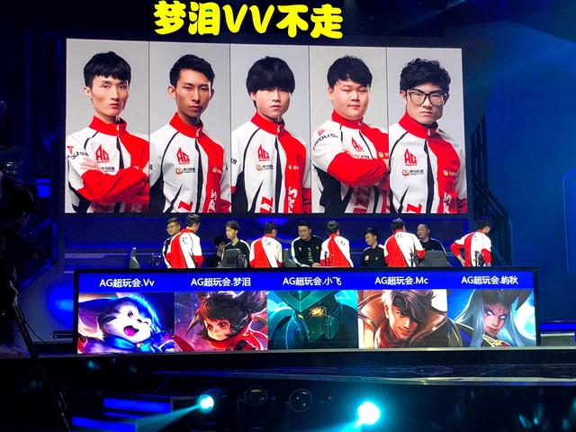 這場勝利使