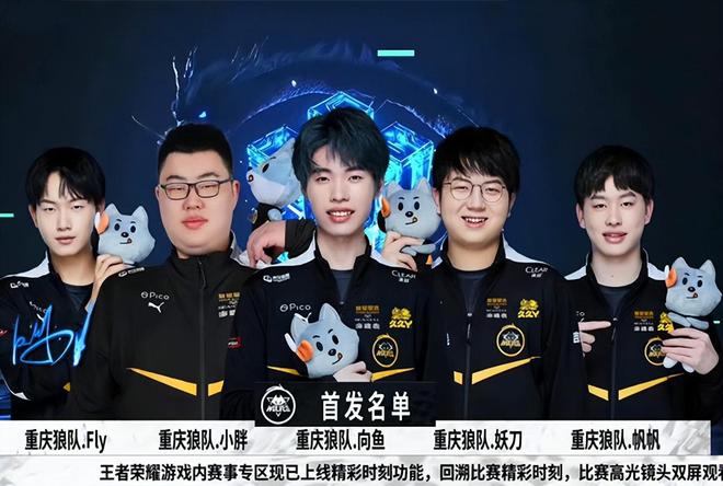 的攻击而闻