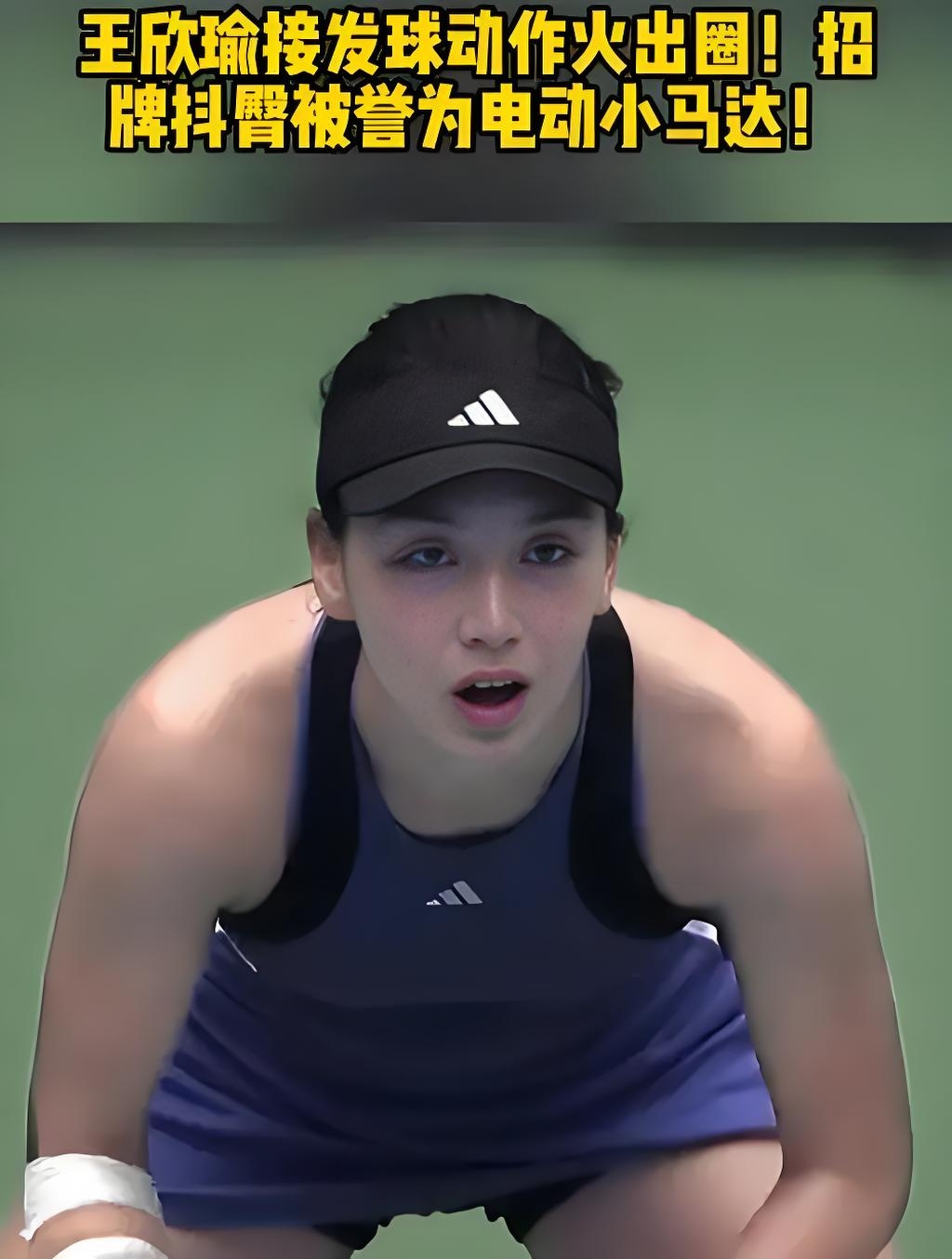 重要投资对 重要投资对