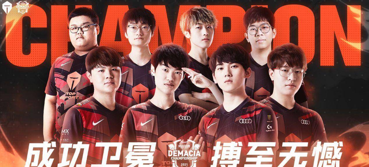 球队的胜率 球队的胜率