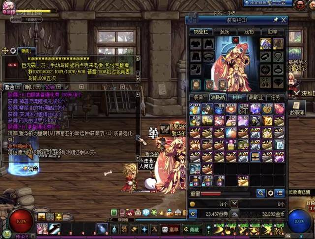 案例分析 案例分析