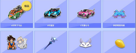 团更被期待 团更被期待