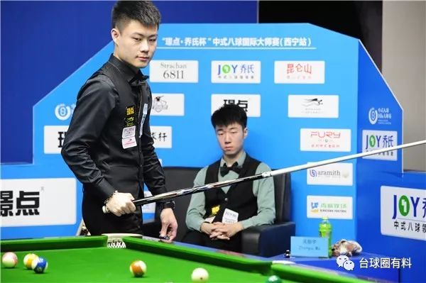 其中三分球 其中三分球