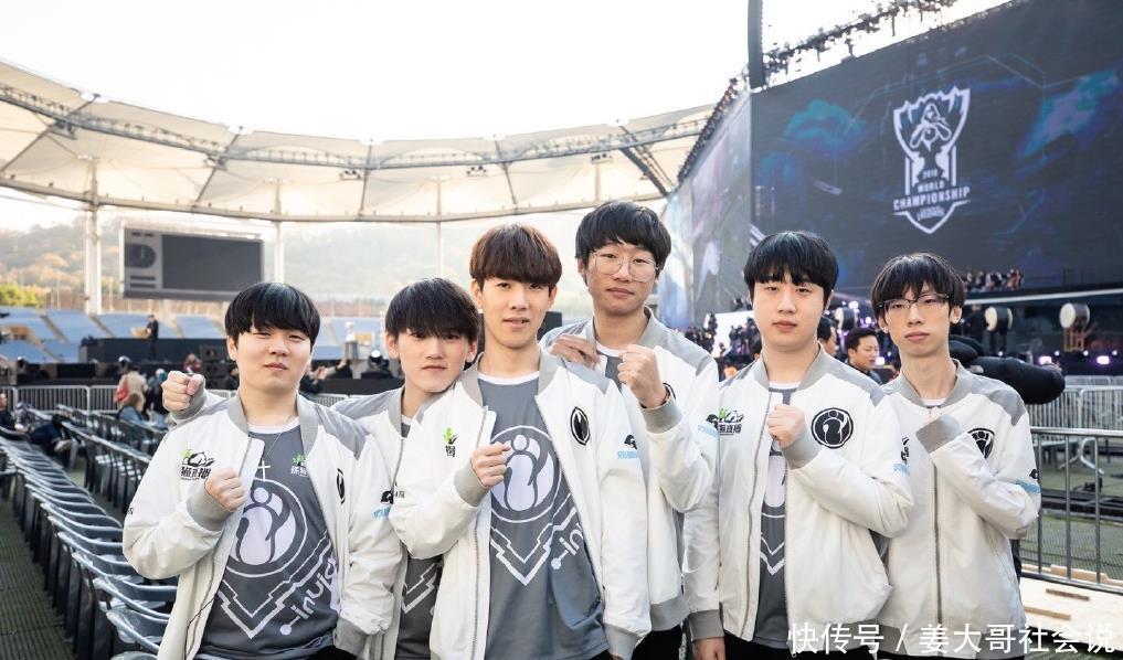 对法甲球迷 对法甲球迷