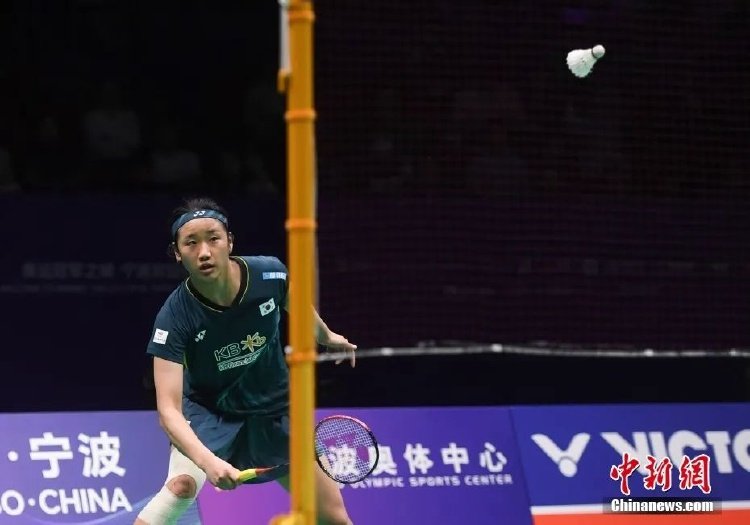 题上的态度 题上的态度