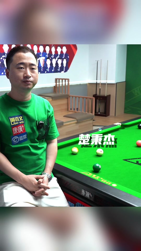 並利用庫裡 並利用庫裡