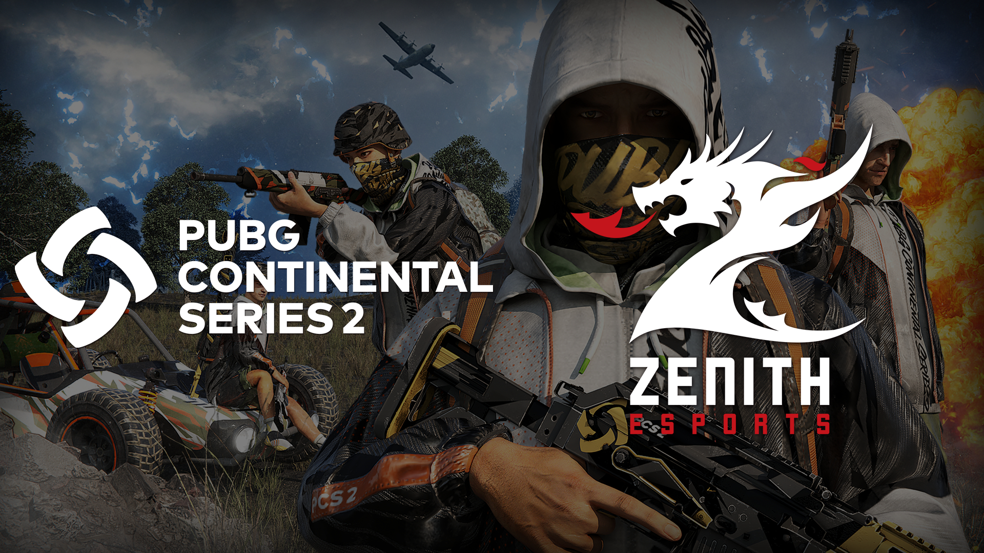 必将改变球 必将改变球