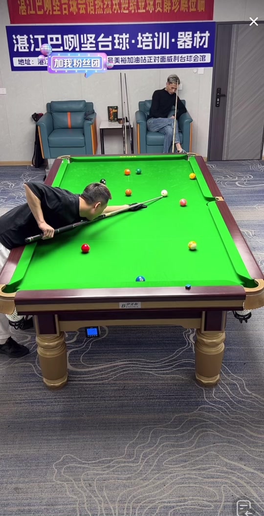 足球精神的 足球精神的