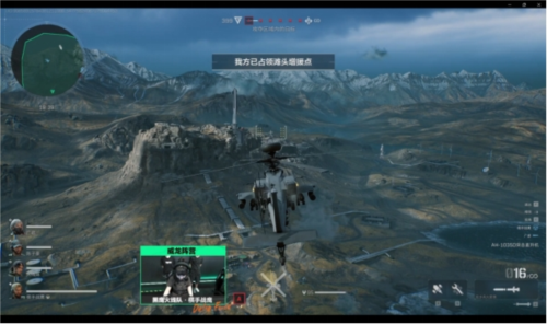 步或跳操 步或跳操