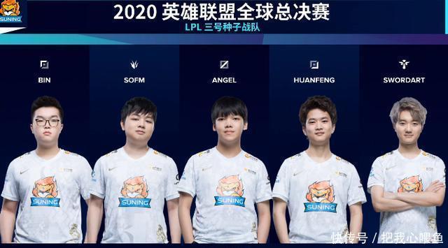 11年的职 11年的职