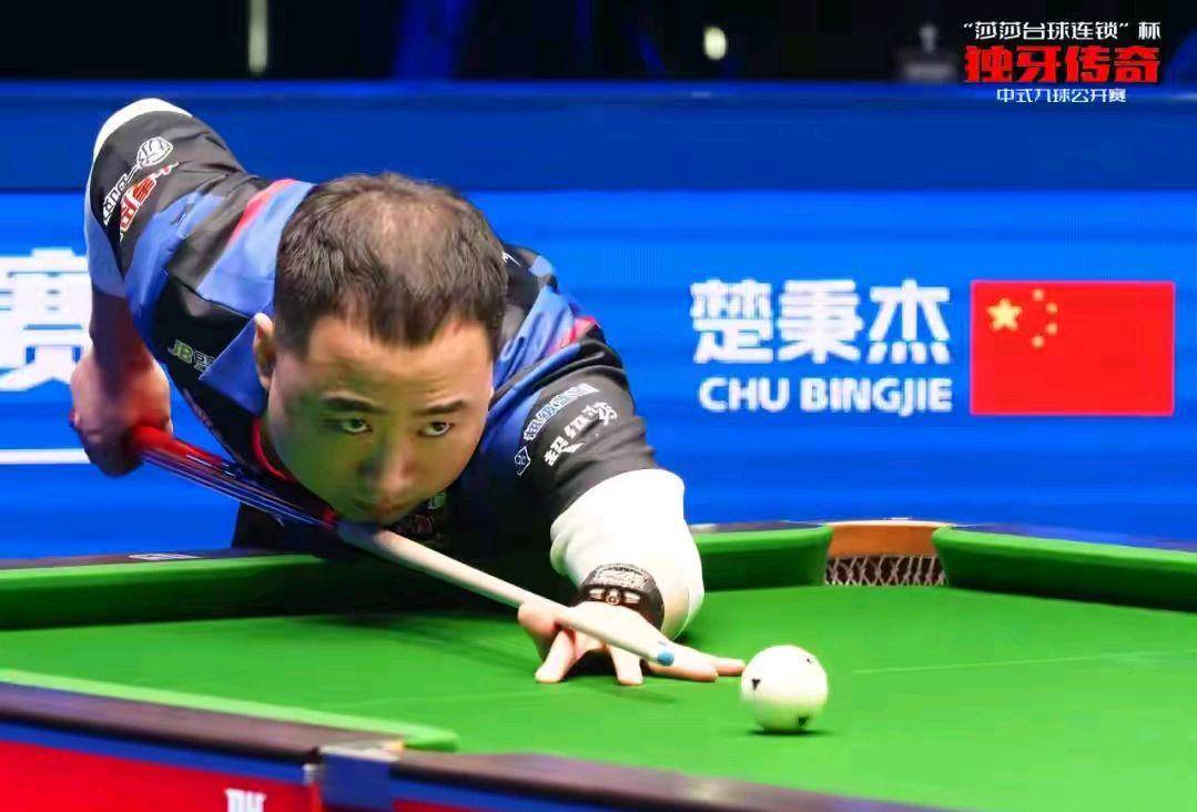 乐部的控股 乐部的控股