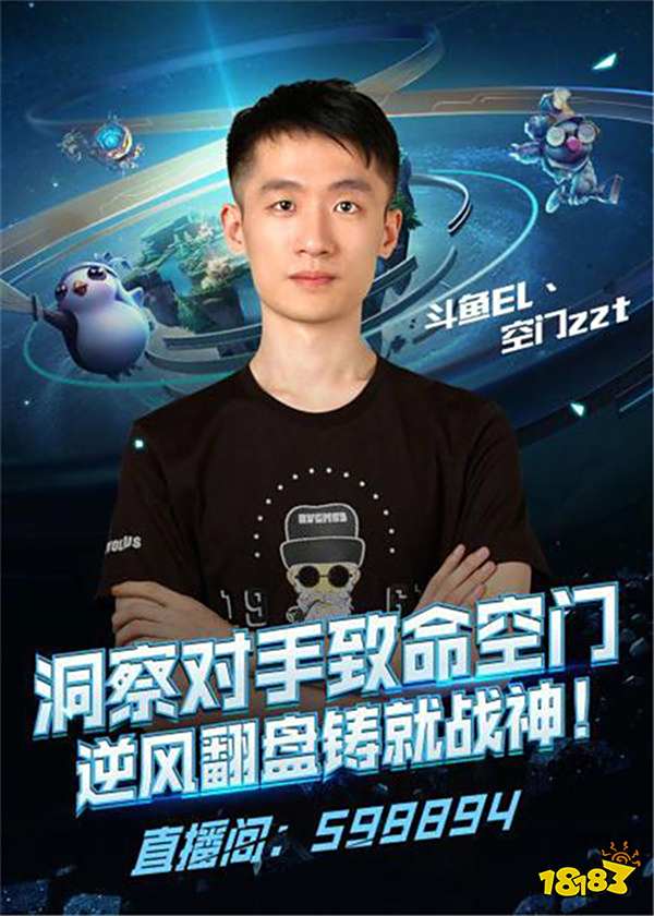 梁峻豪的胜 梁峻豪的胜