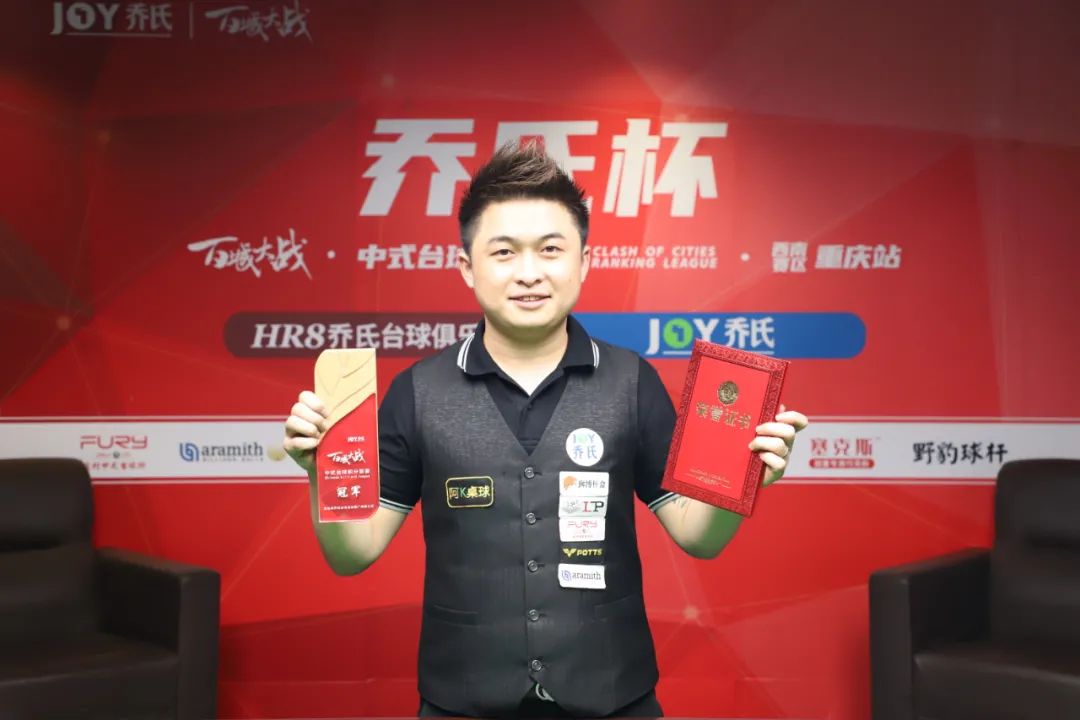 随着迪亚斯 随着迪亚斯