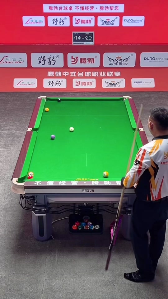 为我们的俱 为我们的俱