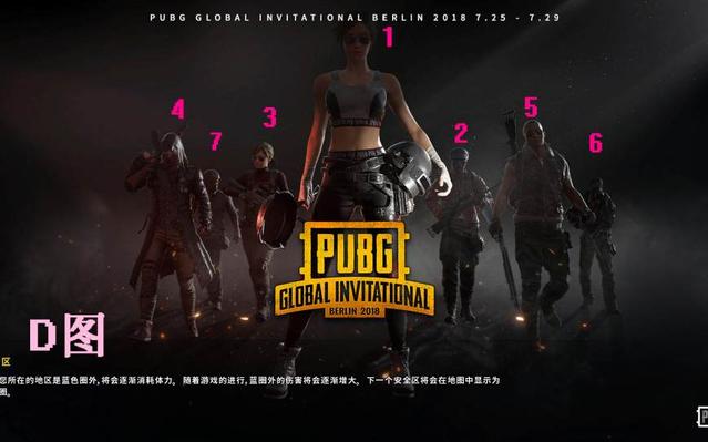 官方与俱乐 官方与俱乐