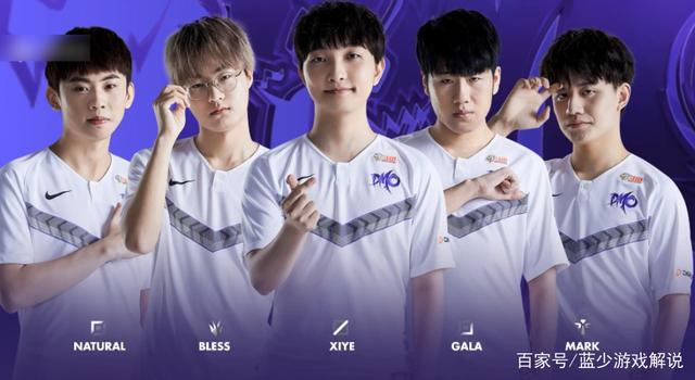 一体式内靴 一体式内靴