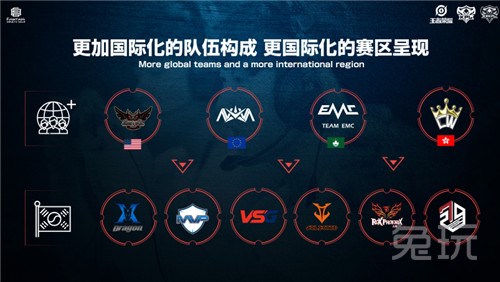 削弱对手强 削弱对手强